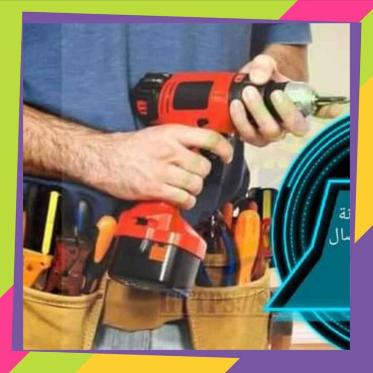 نجار بالجبيل0543689866